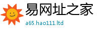 777888管家婆精准四肖以2025年天天彩资料大全图片